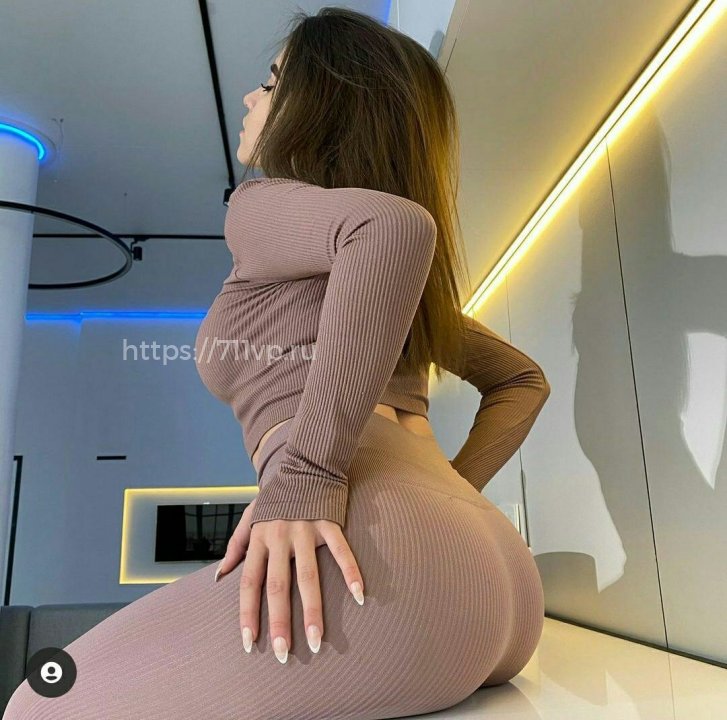 Катя